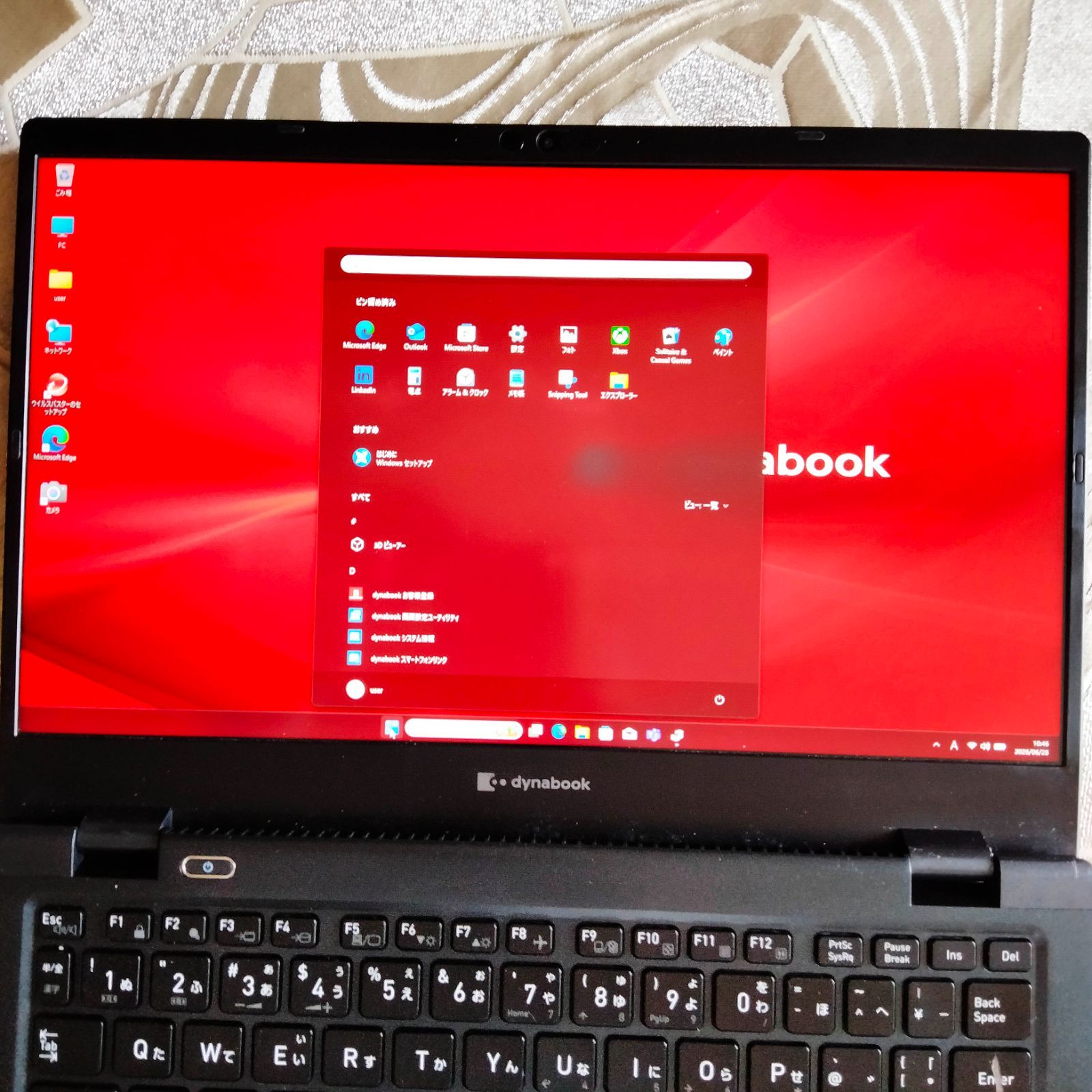 東芝 G83HU i5 1135G7 256GB SSD FHD - メルカリ