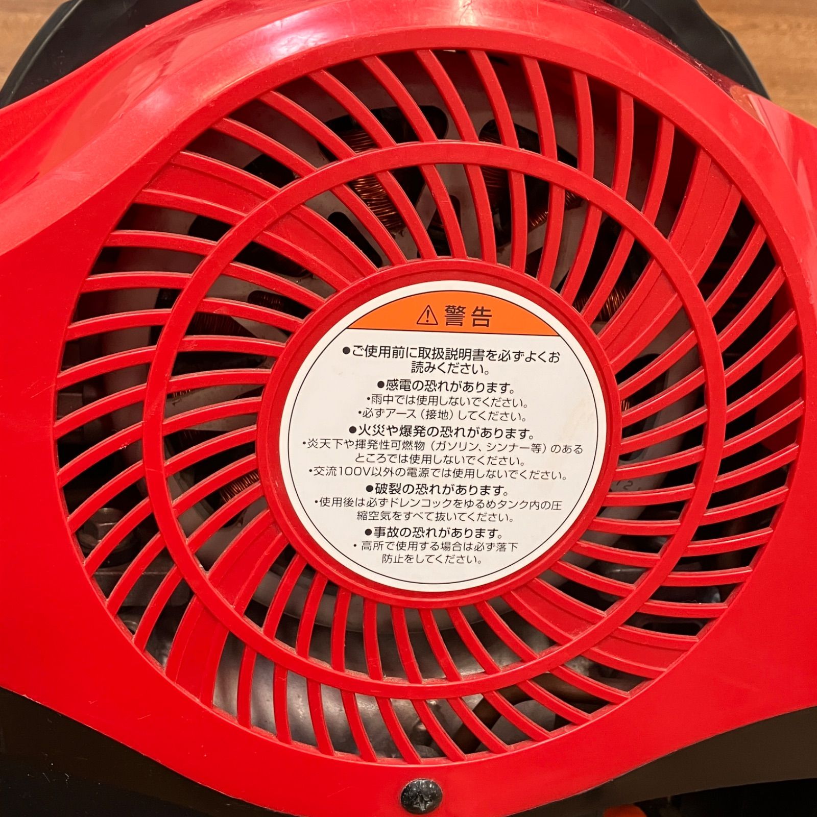 makita マキタ AC400S エアコンプレッサー高圧/常圧 湘南台店 - メルカリ