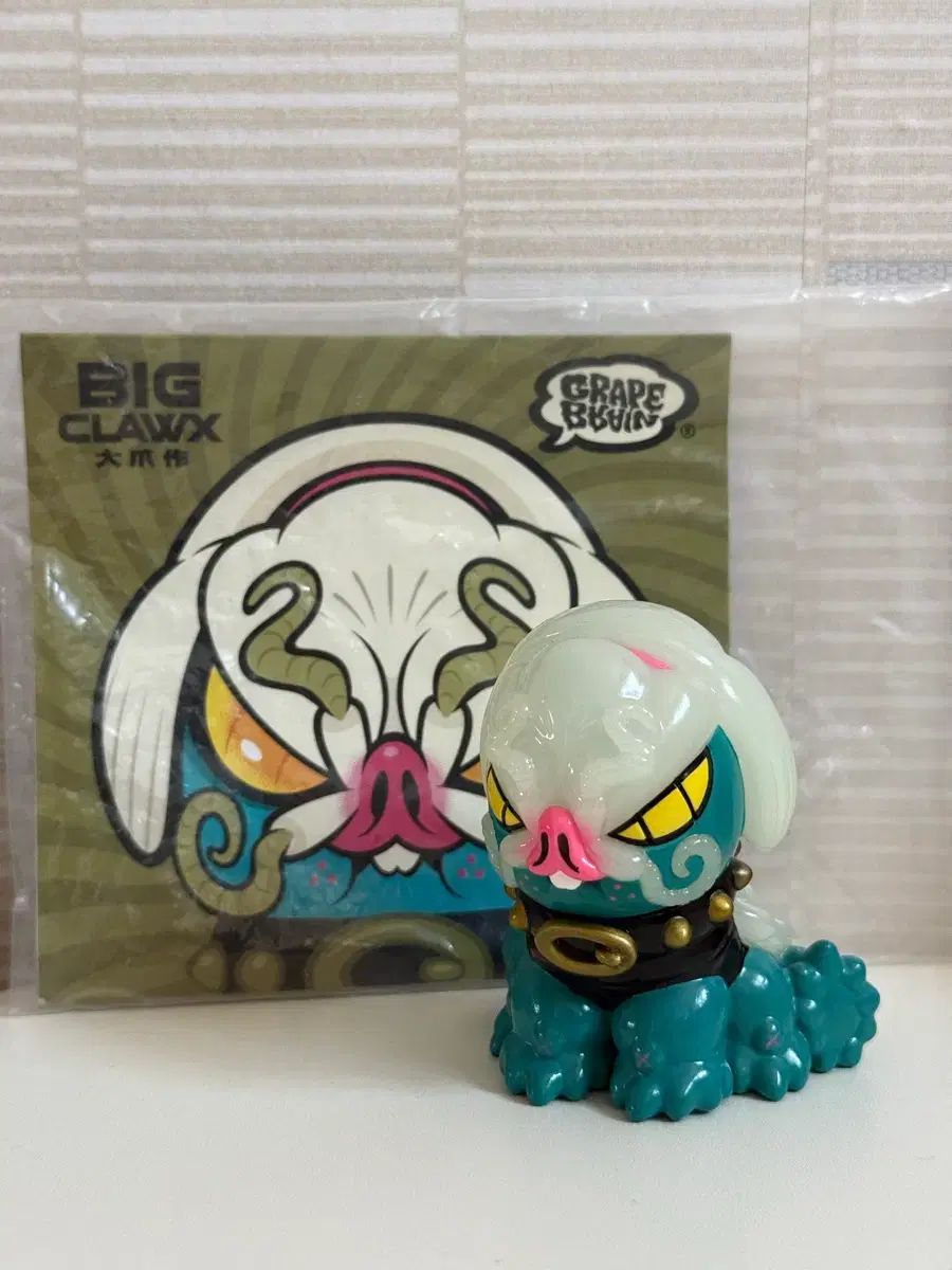 グレープ ブレイン x BIGCLAWX BIGCLAWX ソフトビニール アートトイ