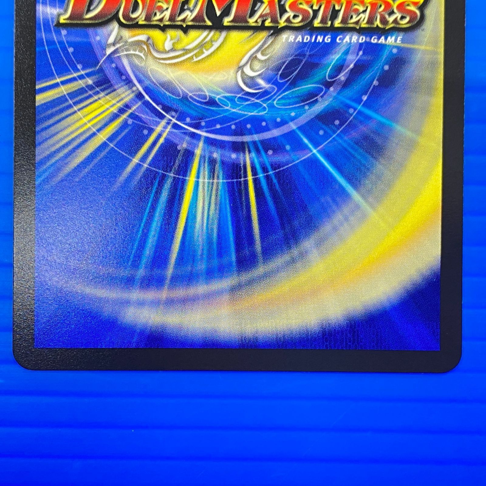 盛岡店50-0039] 光開の精霊サイフォゲート 金トレジャー[中古/パケ