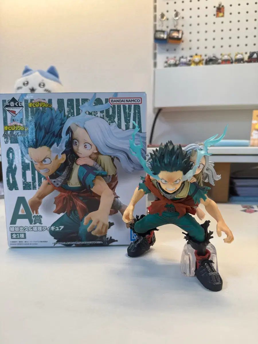 送料込み11)緑谷出久 エリ A賞 新品