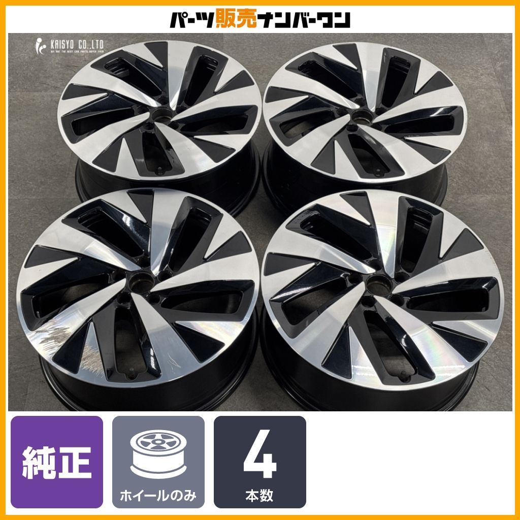 正規品】フォルクスワーゲン ID.4 純正 20in 8J +45 9J +42 PCD112 4本