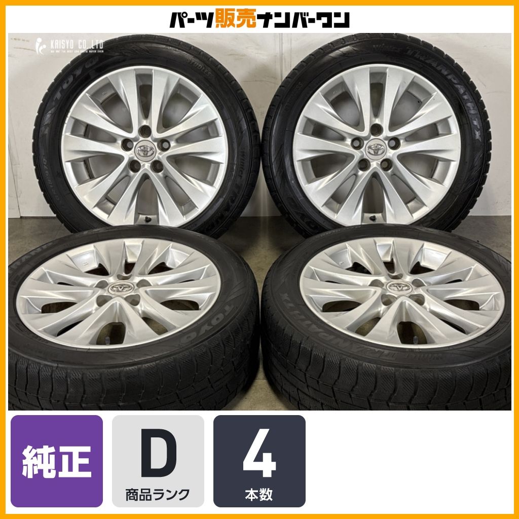 良好品】トヨタ 20 アルファード ヴェルファイア 純正 18in 7.5J +52