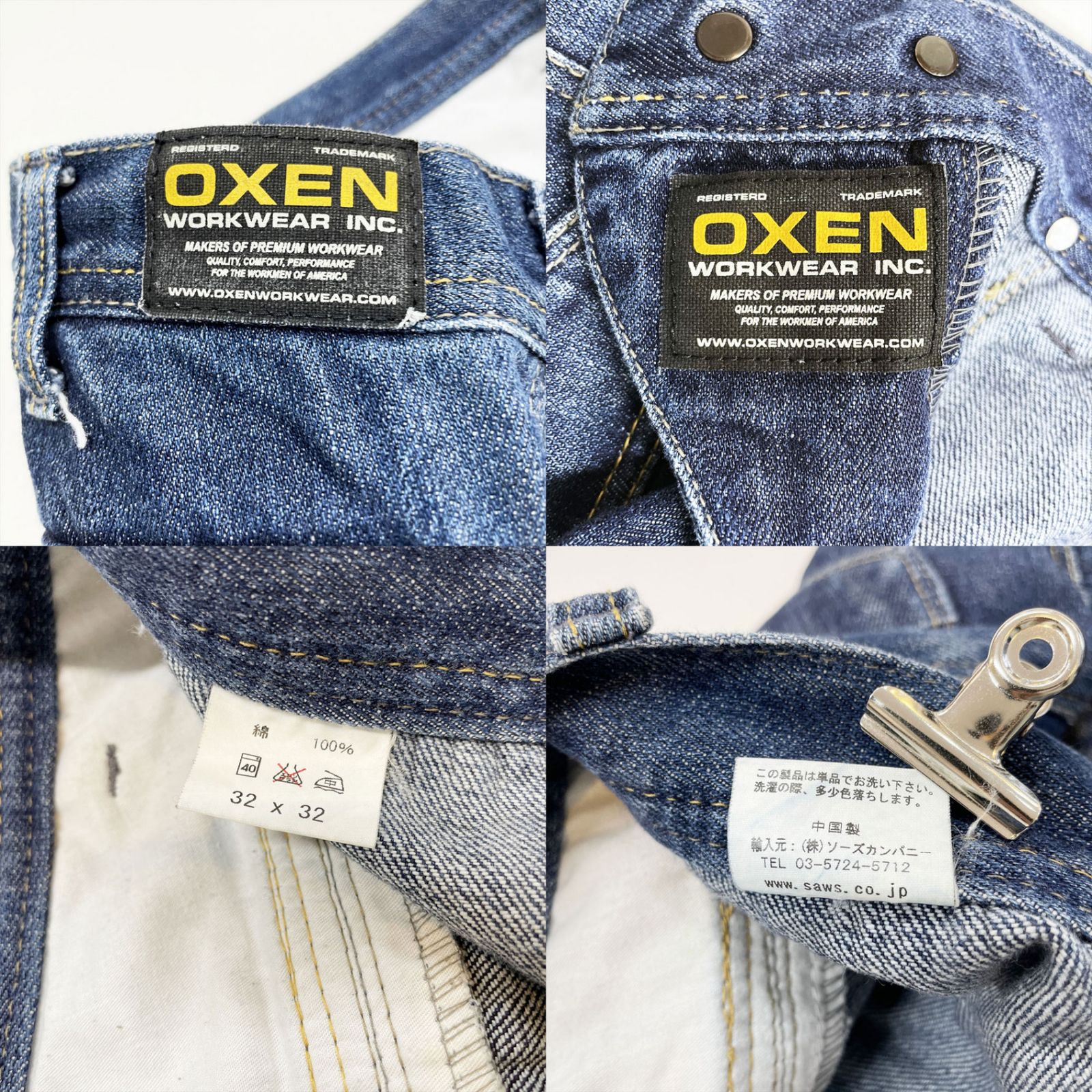 OXEN WORKWEAR INC. オキセン メンズ デニム パンツ ジーンズ サイズ 32インチ ワークウエア ショートパンツ ハーフパンツ ブッシュパンツ OXEN オキセン 美品 B印MARKET CARPENTER C99489141