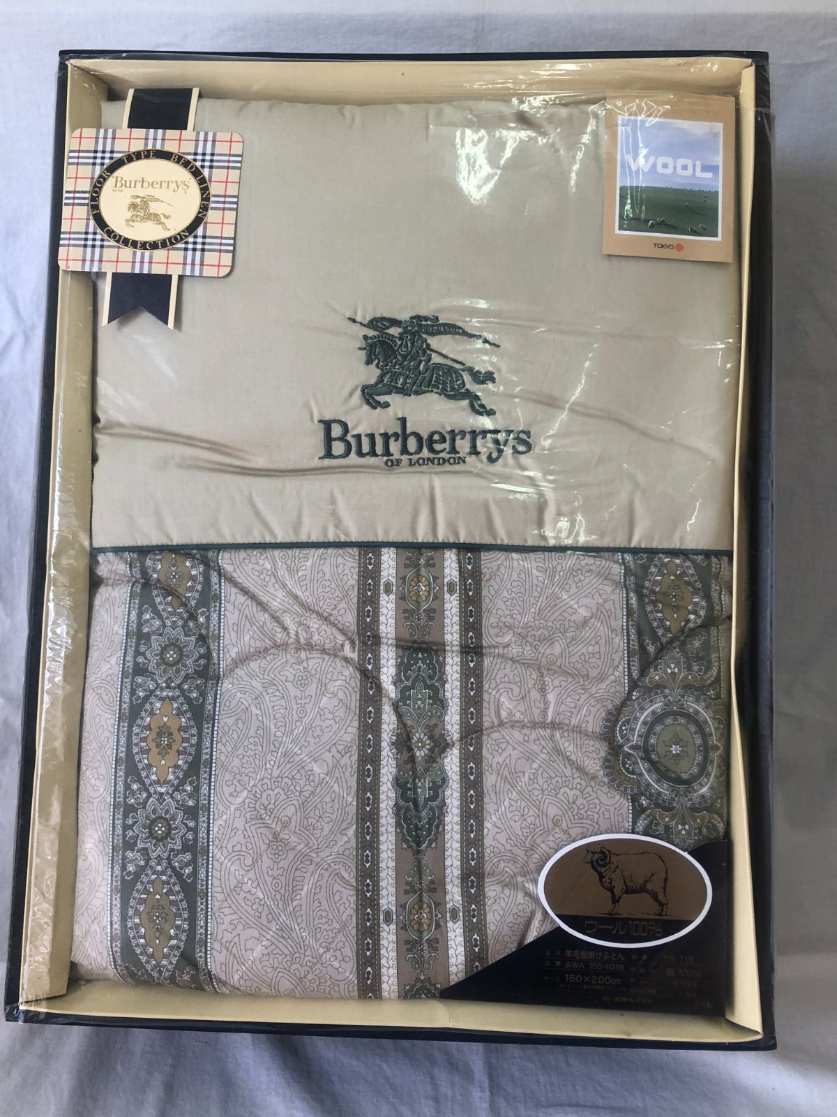 バーバリー　Burberry ウール　羊毛掛ふとん　肌掛け BURBERRY】○バーバリー肌掛け布団 羊毛肌掛け布団 綿100％/ウール100