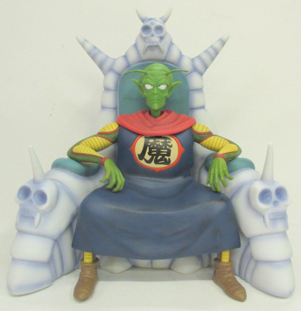 トーイズ ドラゴンボールZ ピッコロ大魔王(アニメカラーVer)