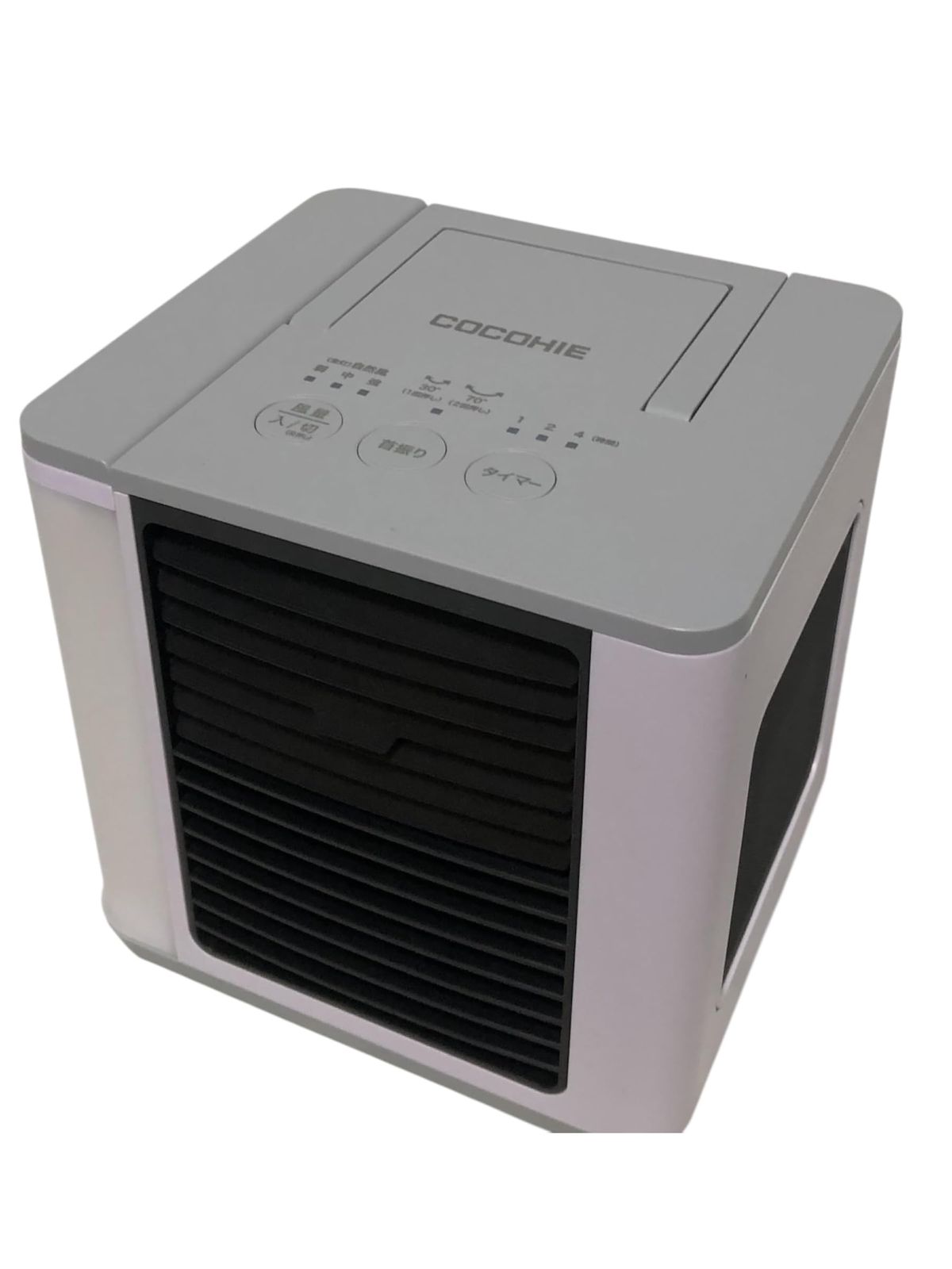 [Shop Japan] ここひえ R6 CCH-R6WSW 白 ホワイト 冷風扇e 7a9bd9f5