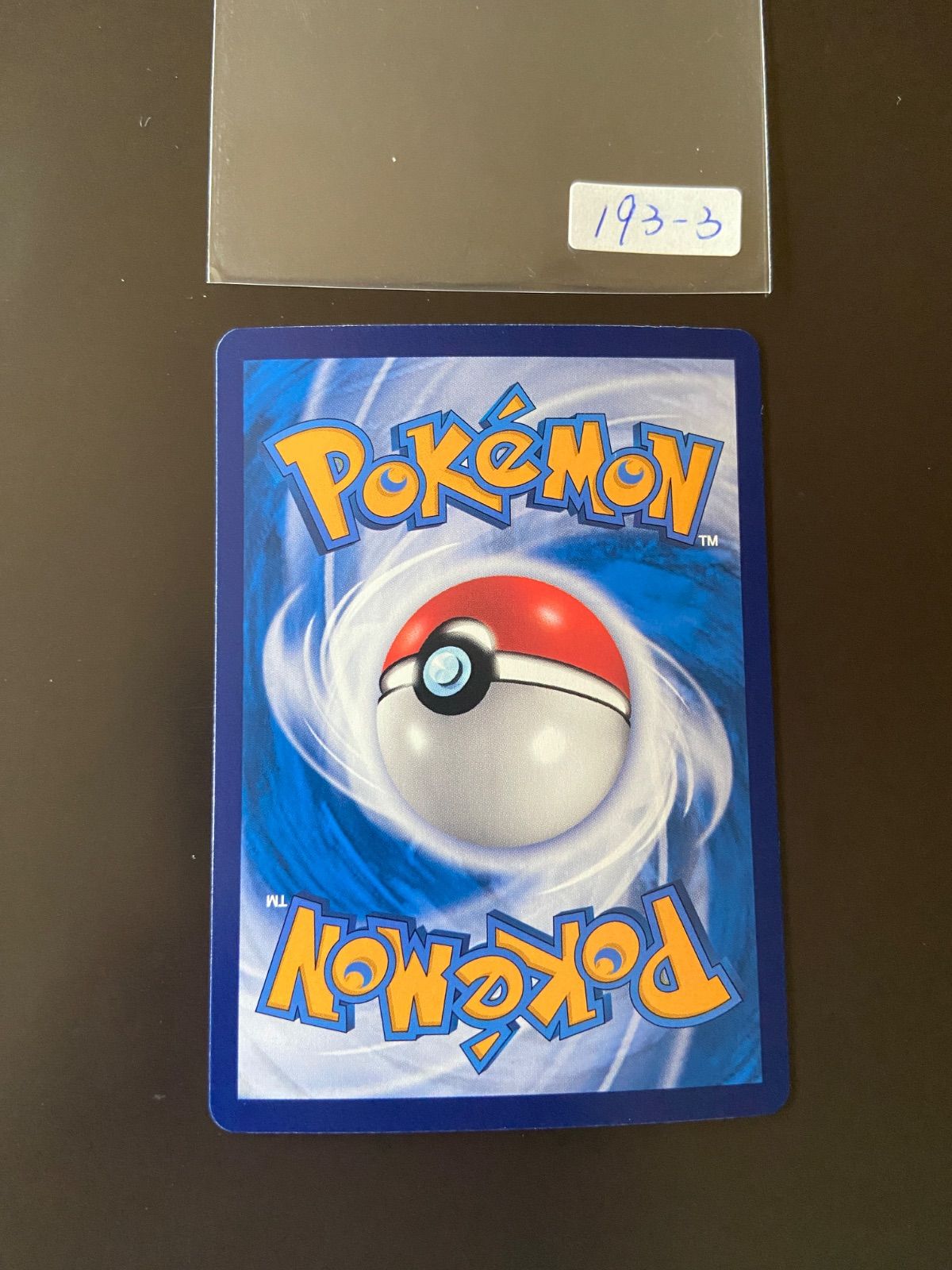 ポケモンカード sv5K 096/071 SAR ビワ台湾語版 - メルカリ