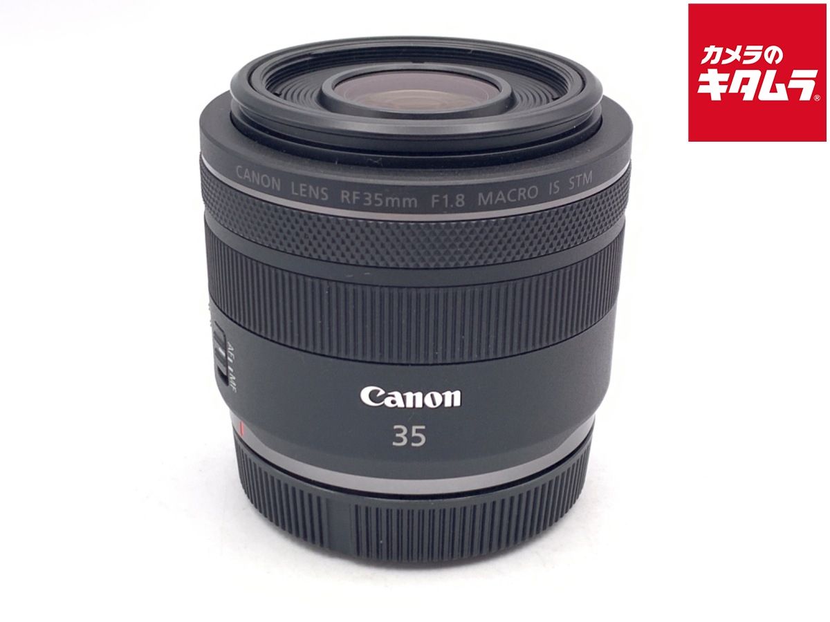【中古】 【良品】 キヤノン RF35mm F1.8 マクロ IS STM