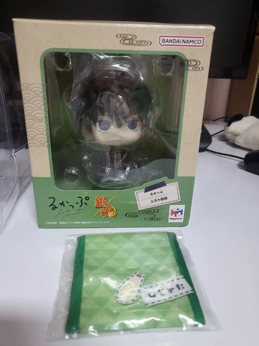 土方十四郎 룩업 フィギュア