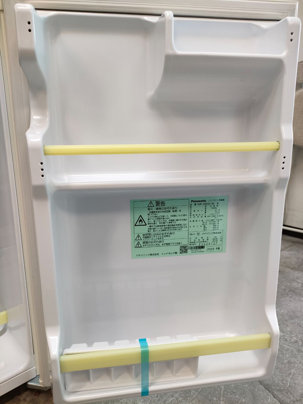 ☆Panasonic 冷蔵庫 75L 2025年製 NR-A80D-W - メルカリ