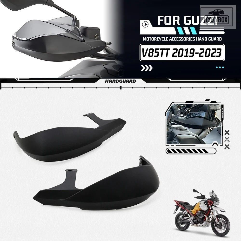 Moto Guzzi V85TT V 85 TT V85 TT 2019-2023 オートバイ アクセサリーハンド ガード