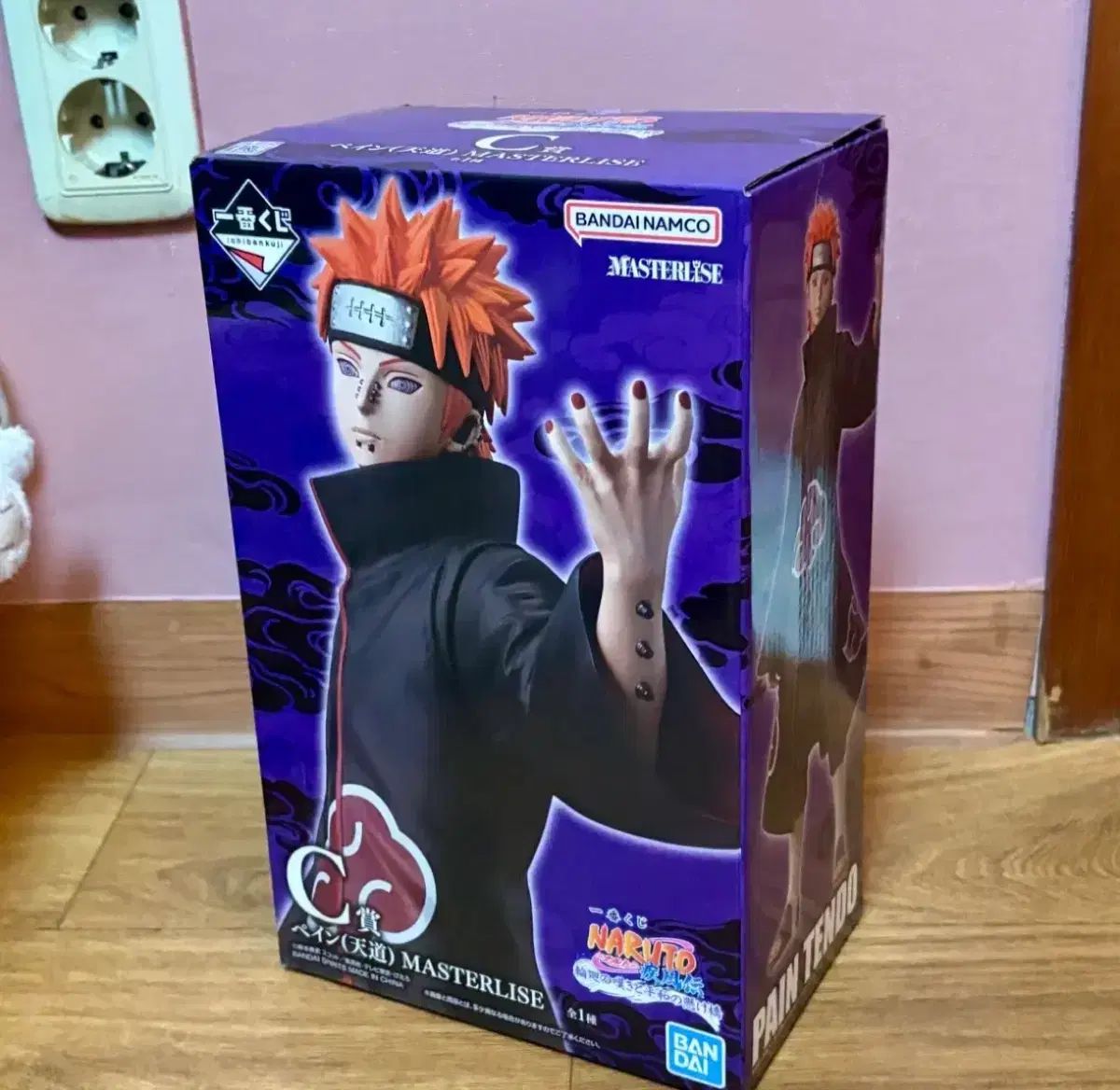 未開封 一番くじ NARUTO -ナルト- 疾風伝 一番くじ ペイン 天道 フィギュア アカツキ