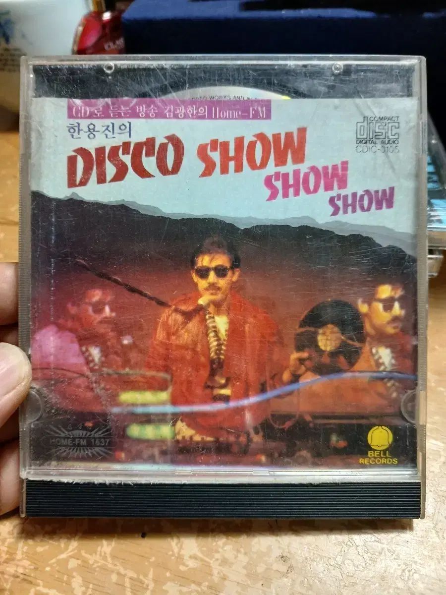 ハン・ヨンジンの ディスコ ショー CD コレクタブルアルバムリリース