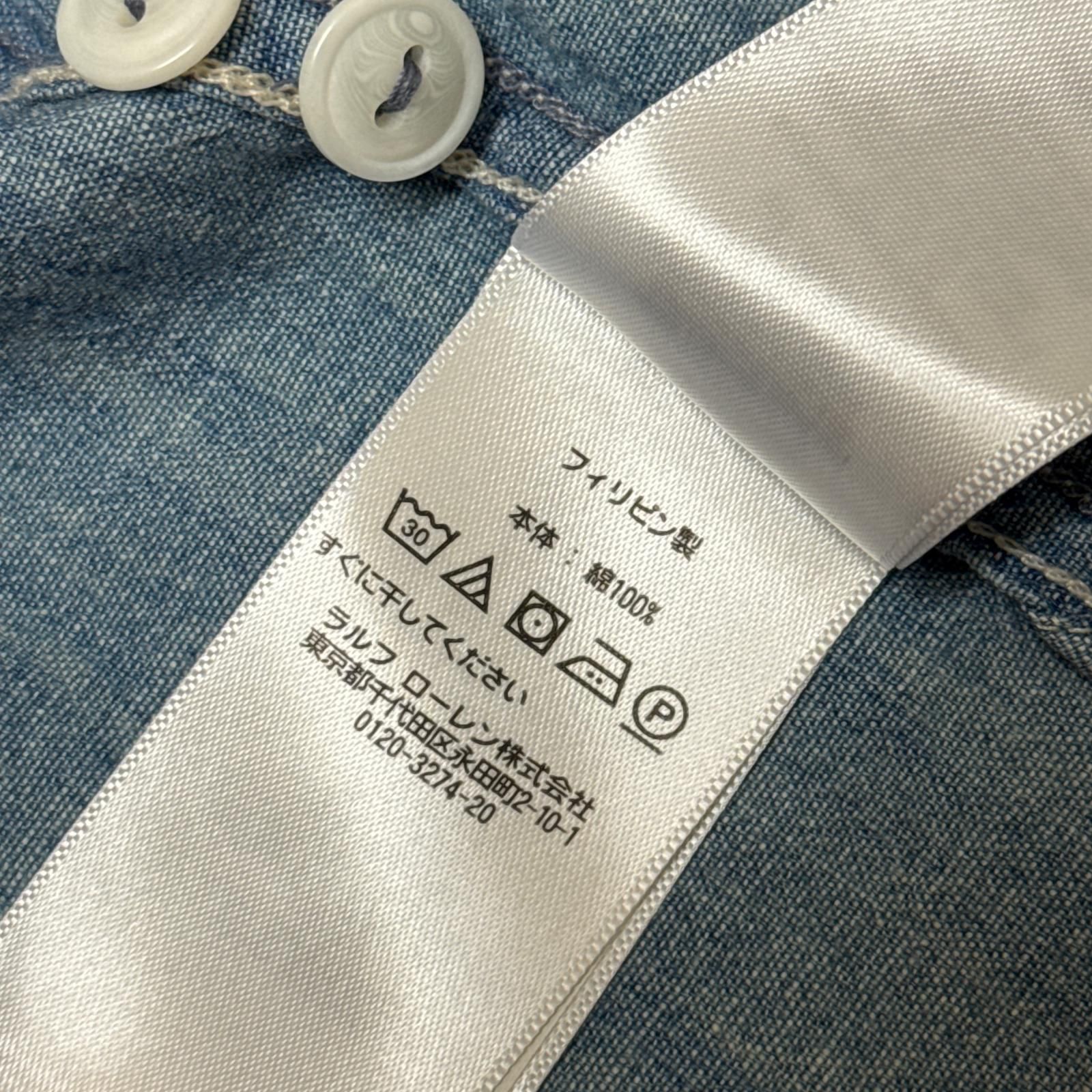 RRL CHAMBRAY SHIRT シャンブレーデニムシャツ ダブルアールエル