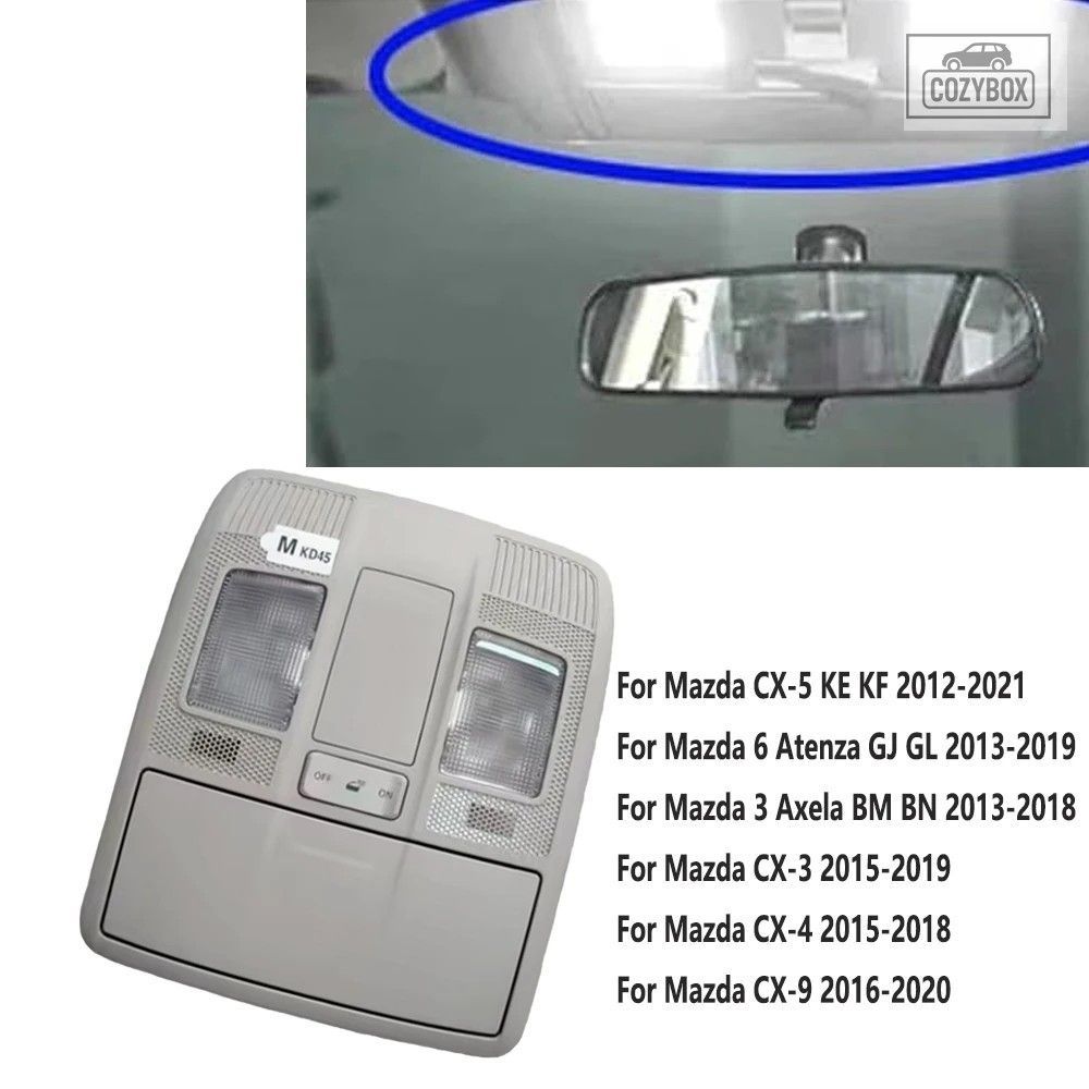 マツダ CX-5 KE KF 6 アテンザ GJ GL 3 アクセラ BM BN CX-3 CX-4 CX-9 読書灯アセン