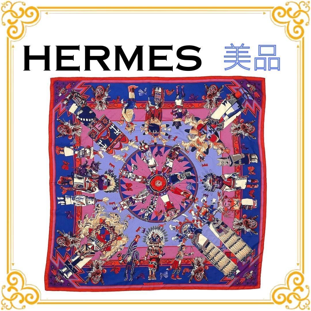 ■美品■ HERMES エルメス カチナ Kachina カレ140 大判ストール スカーフ ショール カシミヤ シルク ピンク レッド 赤 ネイビー 紺 総柄 レディース 希少 上品 エレガント