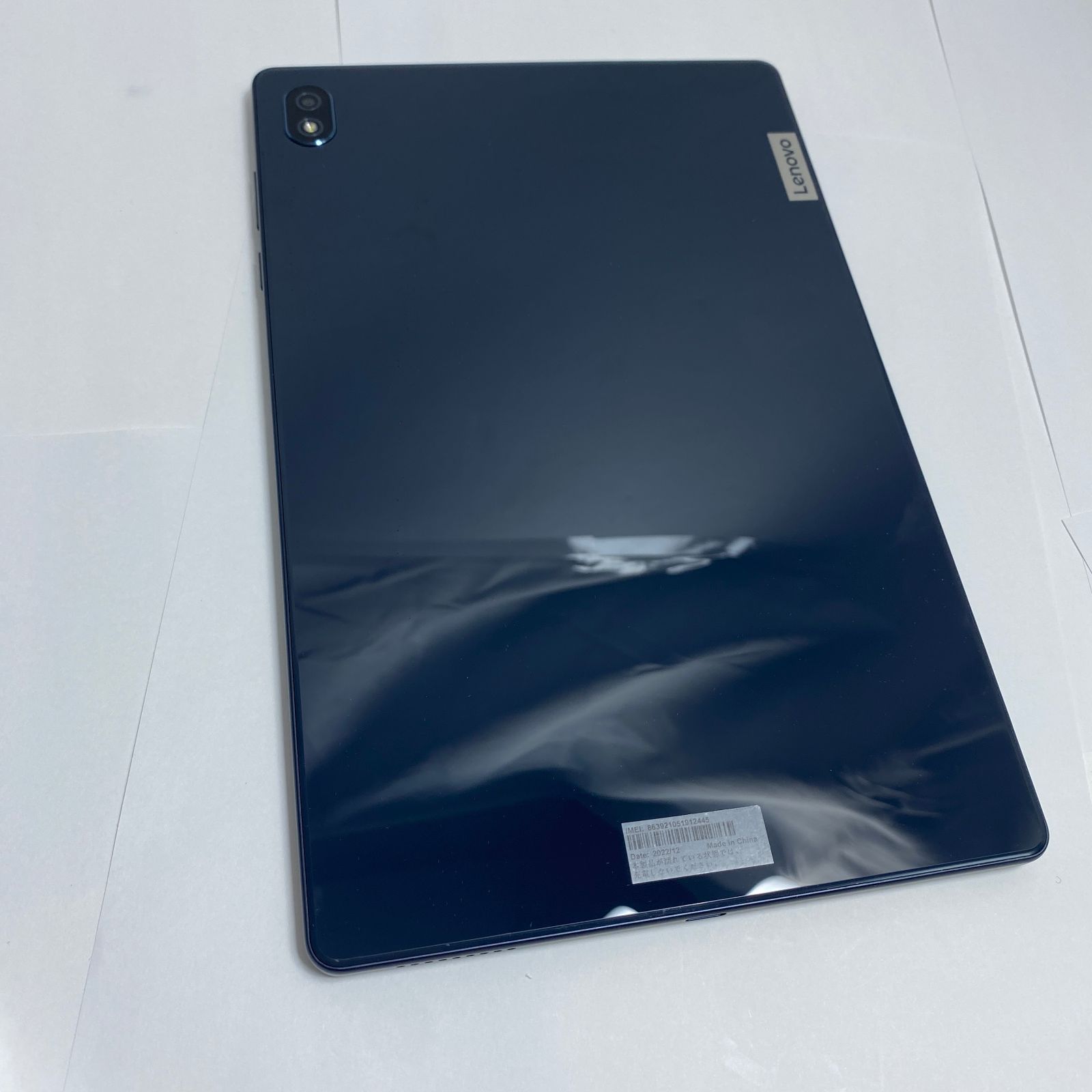 lenovo tab6 ジャンク品 Lenovo TAB6 A101LV 64GB ジャンク - メルカリ