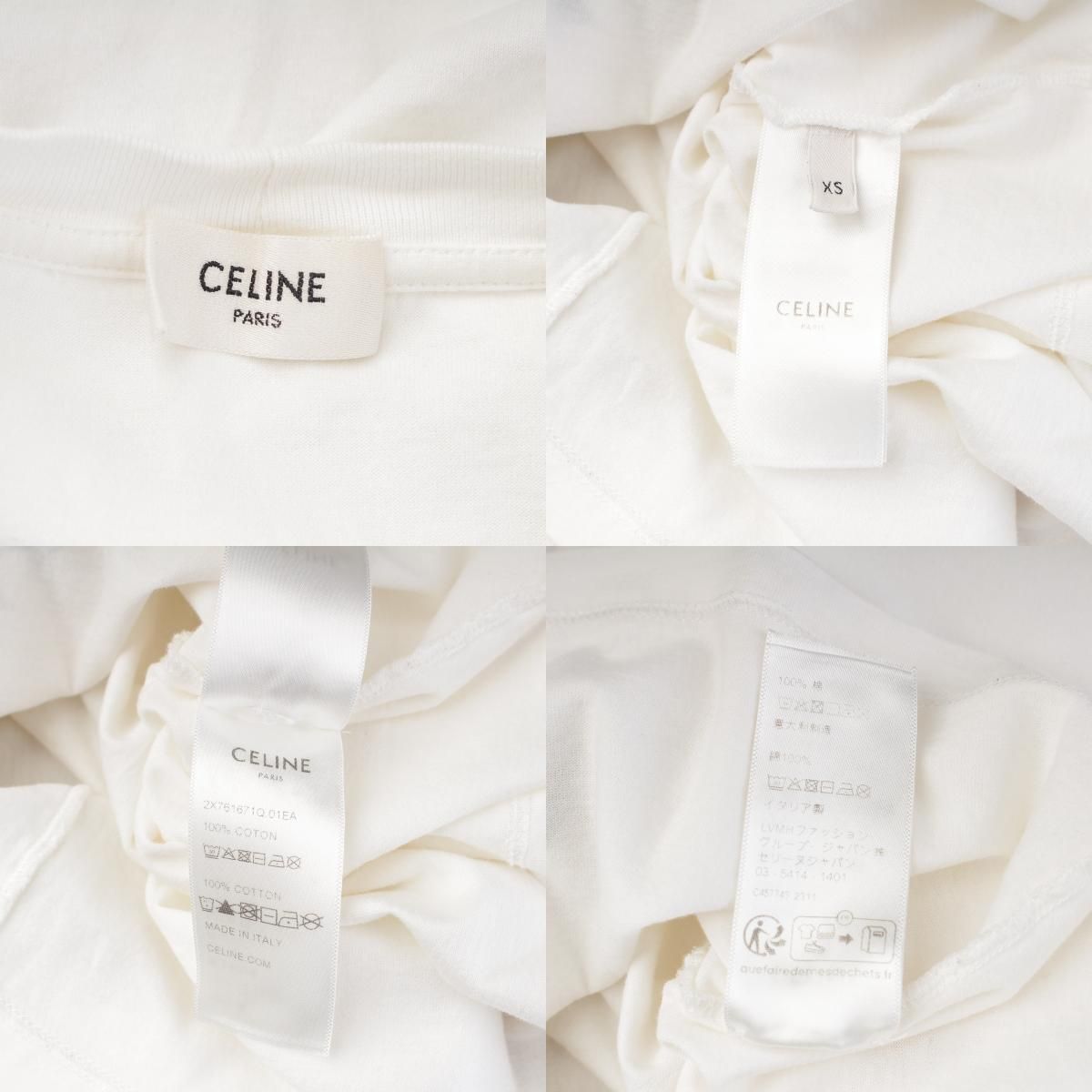 セリーヌ クロップド 半袖Ｔシャツ トップス 2X761671Q.01EA ホワイト XS【中古】