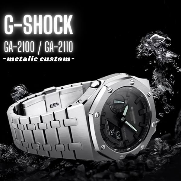 G-SHOCK 限定 GA-2100 GA-2110用 ジーショック メタル ケース バンド セット CASIO シルバー メンズ 腕時計 カスタム 修理 修復 復元 カテゴリトップ > 腕時計 > CASIO(カシオ) > G-SHOCK (Gショック)