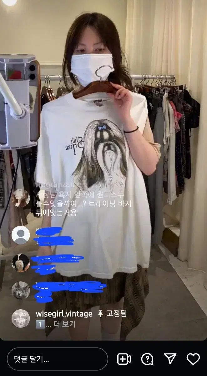 ワイズガールヴィンテージ 90s アメリカ CHUU Tシャツ 半袖