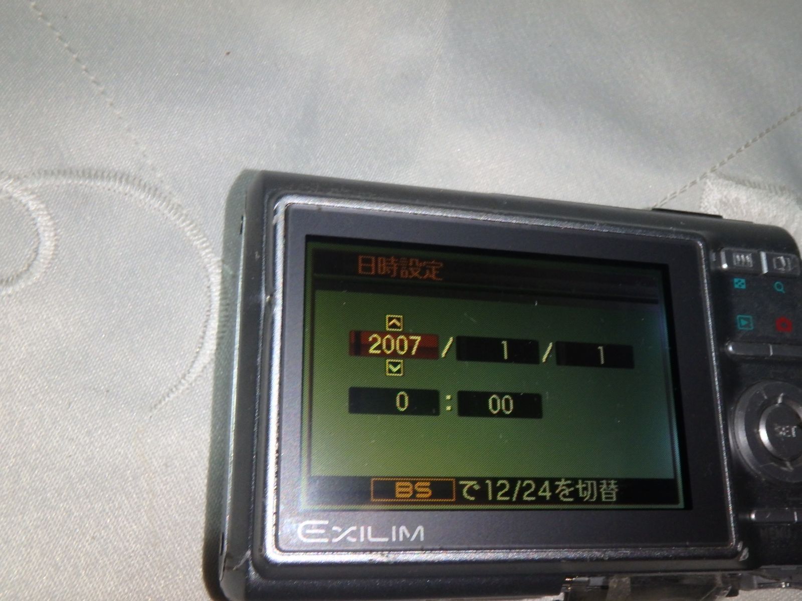 カシオ EX-Z75 EXILIM デジタルカメラ 難 - メルカリ