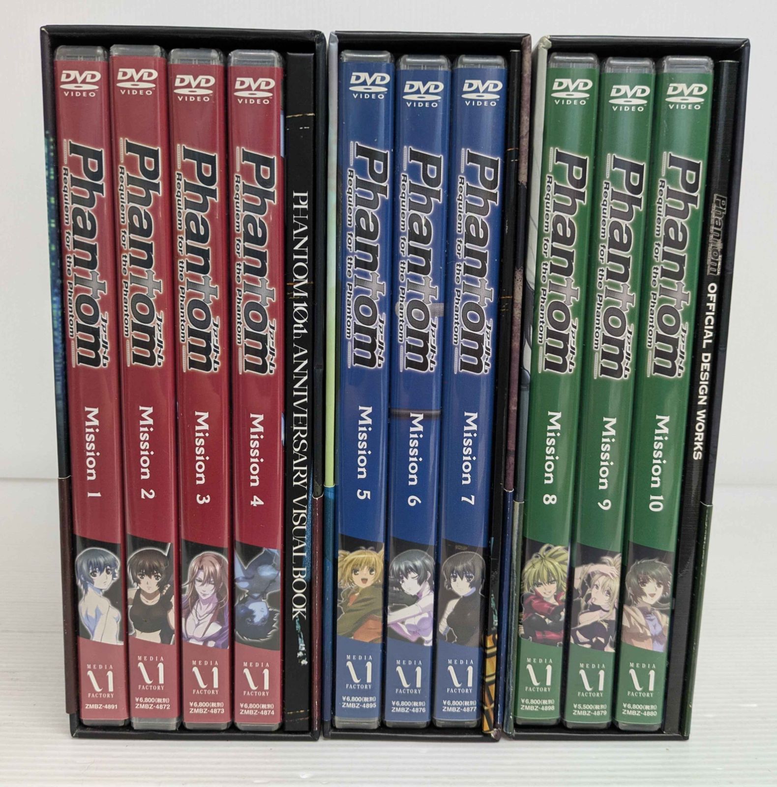 【開封品】Phantom～Requiem for the Phantom～ 1.5.8巻初回生産限定版BOX付全10巻セット【デッキケース欠品、帯水濡れ跡等有】
