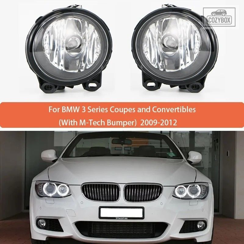 フォグランプ BMW 3 シリーズ クーペ コンバーチブル M-Tech バンパー) 2009 - 12 フ