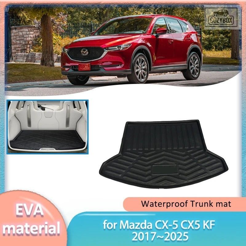トランクマット マツダ CX-5 KF 2017 〜 2025 2018 ブーツライナー貨物床キャリアカ