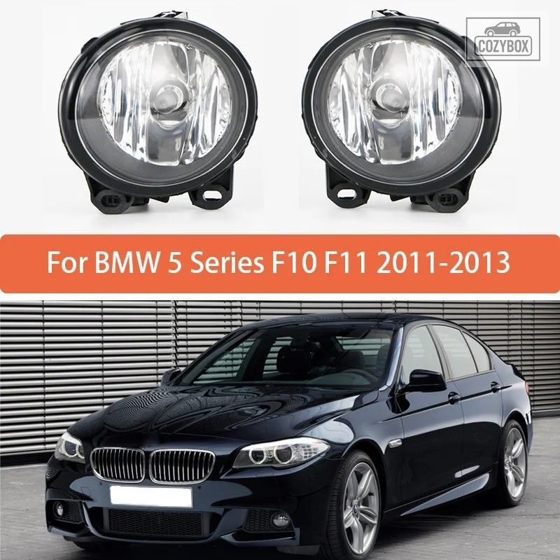 フォグランプ BMW 5 シリーズ F10 F11 2011 2012 2013 フロント バンパーアンチ フォ