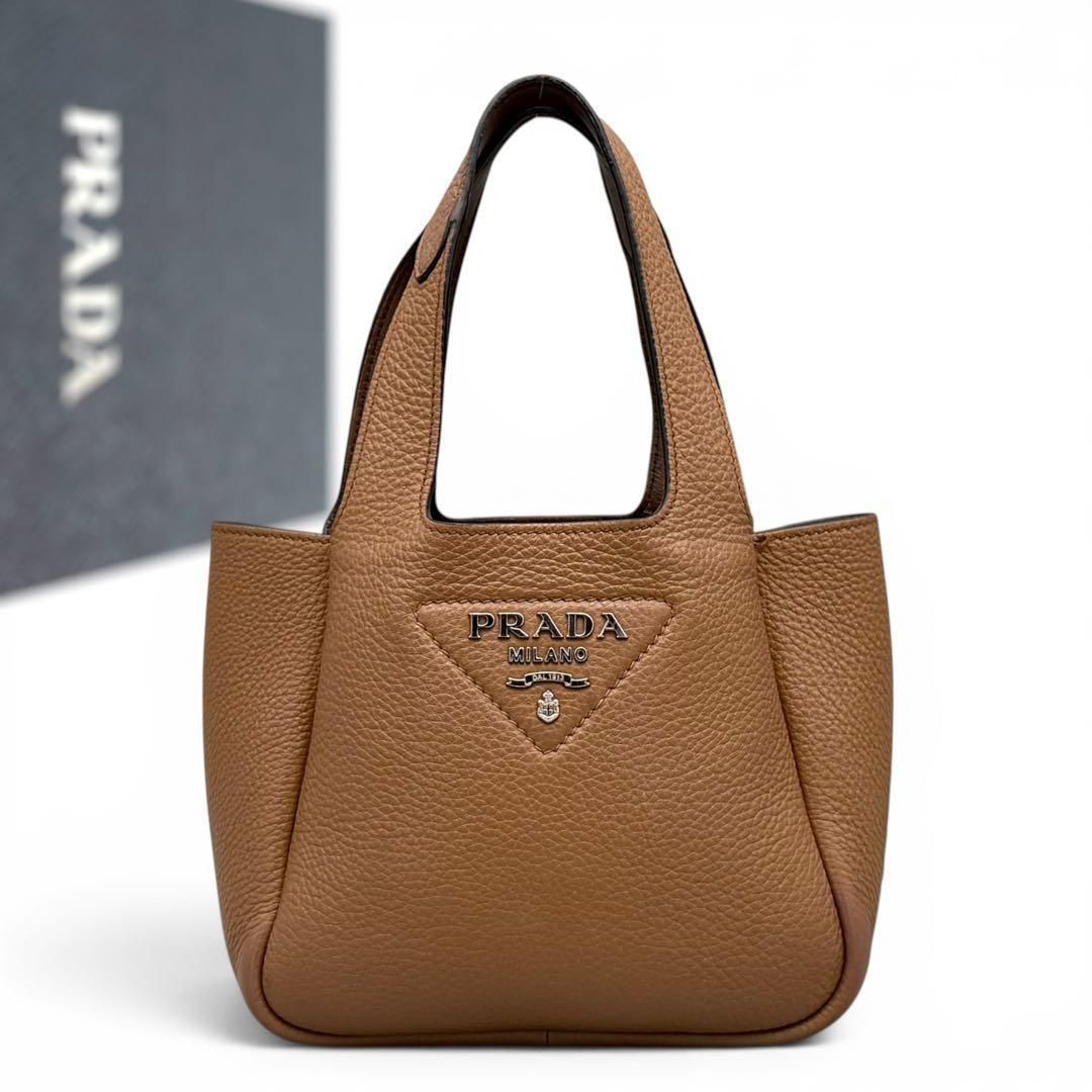 極美品 PRADA 1BA349 ヴィッテロダイノ ミニバッグ 茶 ブラウン プラダ