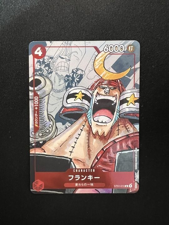 PSA10フランキー　ワンピースカード 25周年エディションST01-010 PSA10】フランキー C-P [ST01-010] (プレミアムカードコレクション25