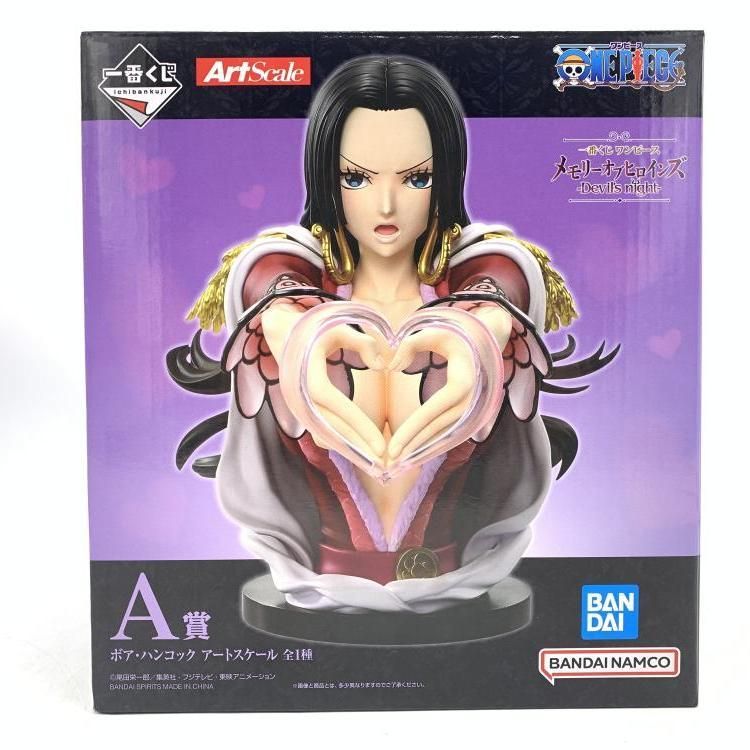 【中古】A賞 ボア・ハンコック アートスケール ｢一番くじ ワンピース メモリーオブヒロインズ -Devil's night-｣[69]