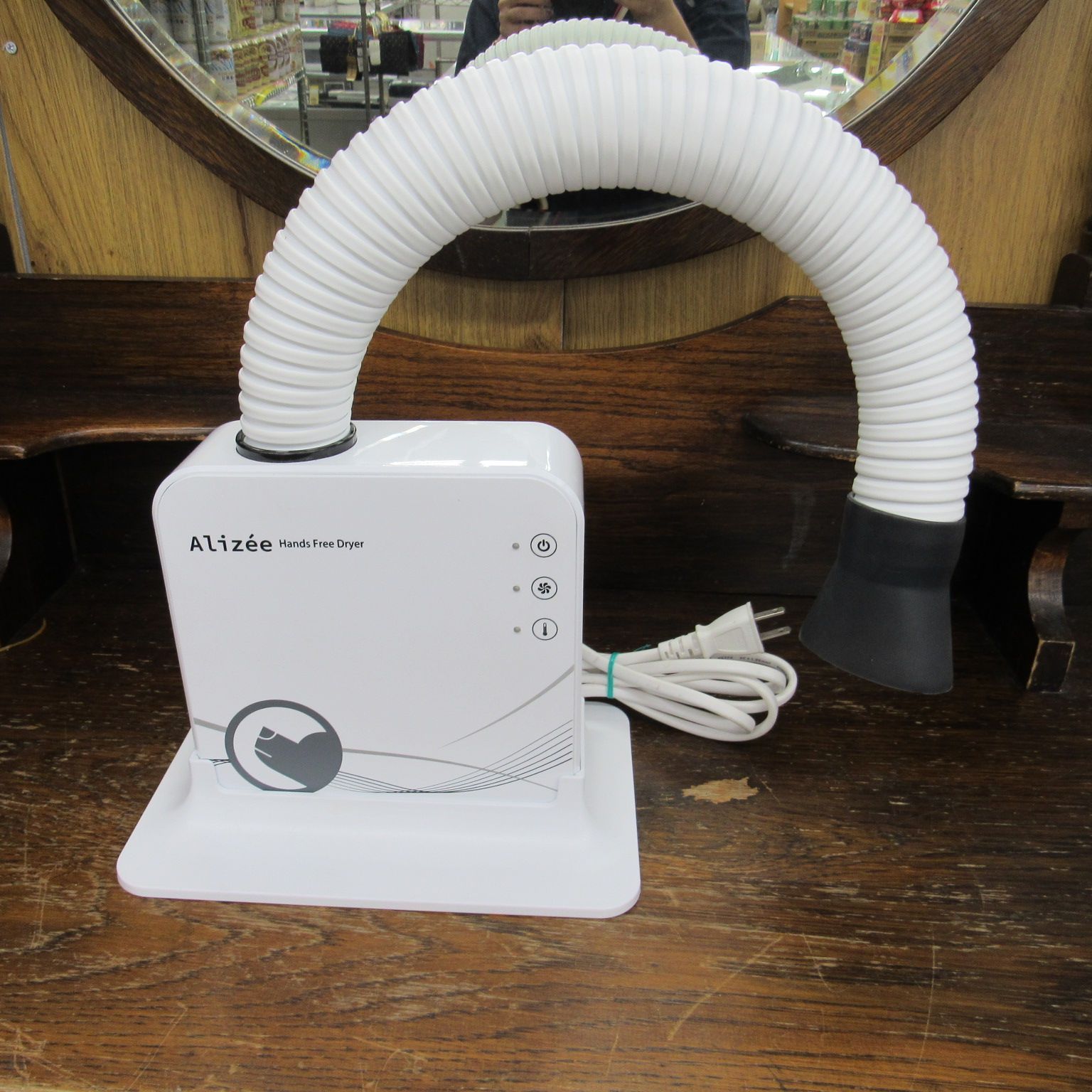 Alizee OFT ペット用ハンズフリードライヤー iMD-1000T エキスパート