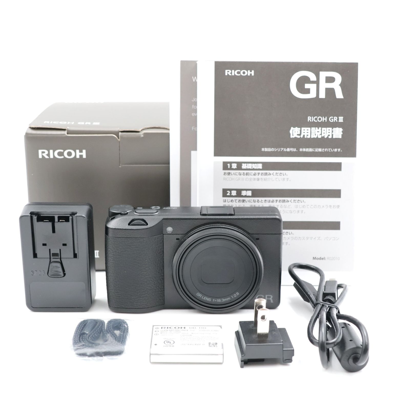 ■シャッター数2732枚！新品同様■ RICOH GR III ブラック コンパクトデジタルカメラ GR3 リコー
