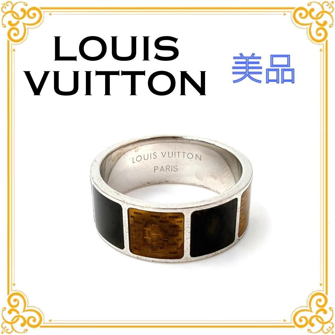 ■美品■ LOUIS VUITTON ルイヴィトン ダミエ シルバー リング 指輪 925 17号 アクセサリー シルバー925 ロゴ おしゃれ シンプル メンズ レディース ユニセックス