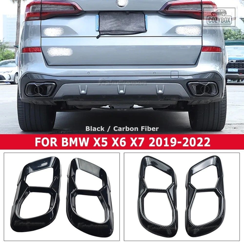 4 ウェイテール喉装飾 BMW X5 X6 X7 2019-2022 ABS ブラック/ カーボン車ファイバー