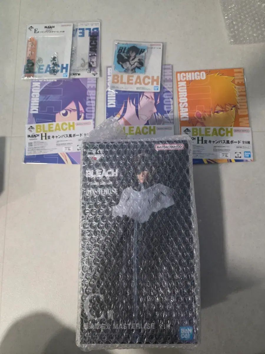 10 アイゼン ソウスケ