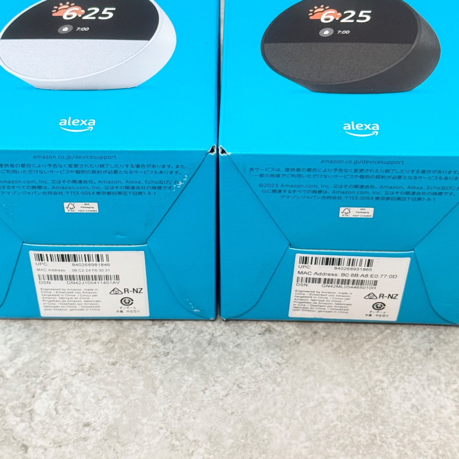 ☆新品2個セット☆アマゾン アレクサ echospot ブラック/ホワイト 