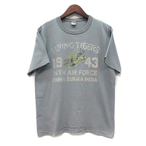 トイズマッコイ TOYS McCOY McHILL フライングタイガー Tシャツ 半袖