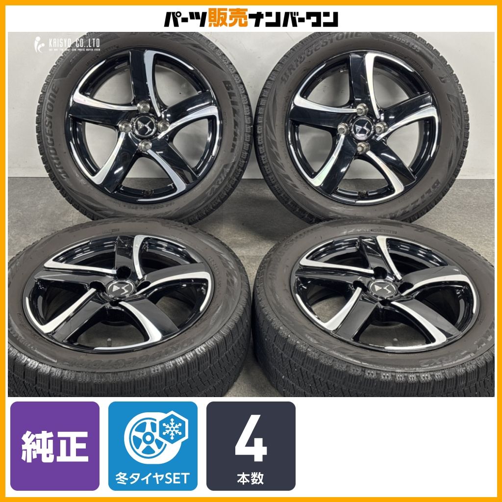 【正規品】シトロエン DS3 純正OP Squale 16in 6J +23 PCD108 ブリヂストン ブリザック VRX2 195/55R16 品番:SH601622 C3 流用 即納可能