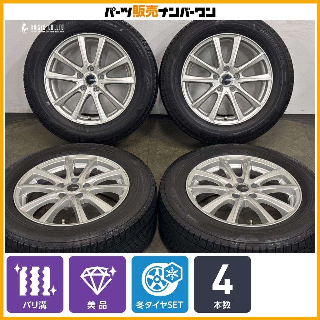 美品 バリ溝】PREO 17in 7J +38 PCD114.3 ブリヂストン ブリザック