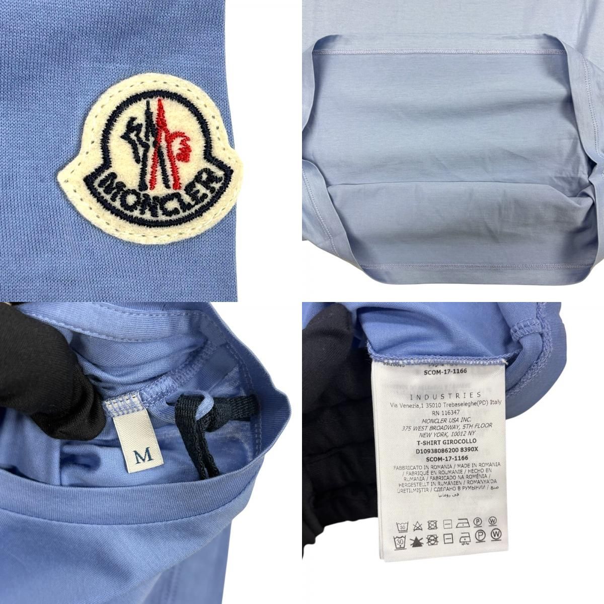 モンクレール MONCLER ロゴワッペン半袖Tシャツ ブルー コットン 