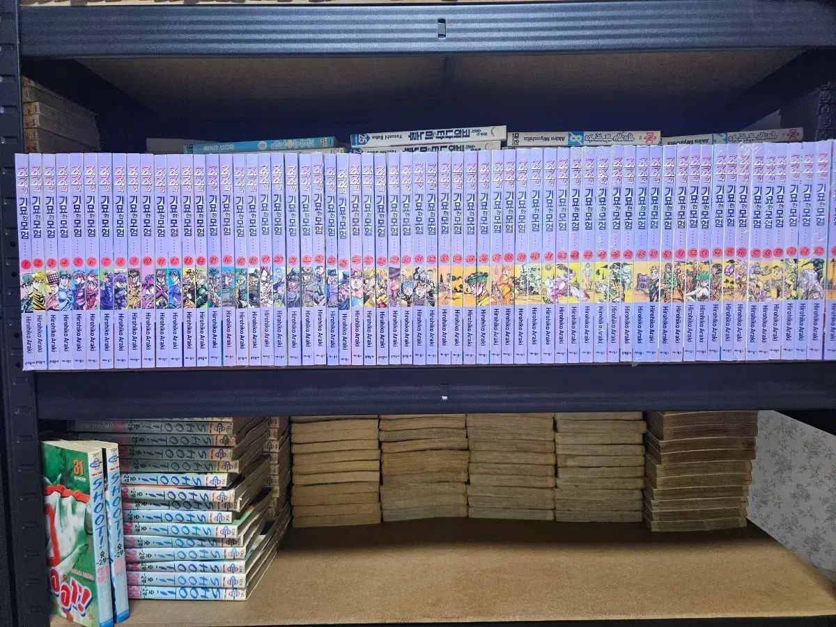 未開封新品の本 ジョジョの ジョジョの奇妙な冒険 7 部 104 巻 全巻 セット