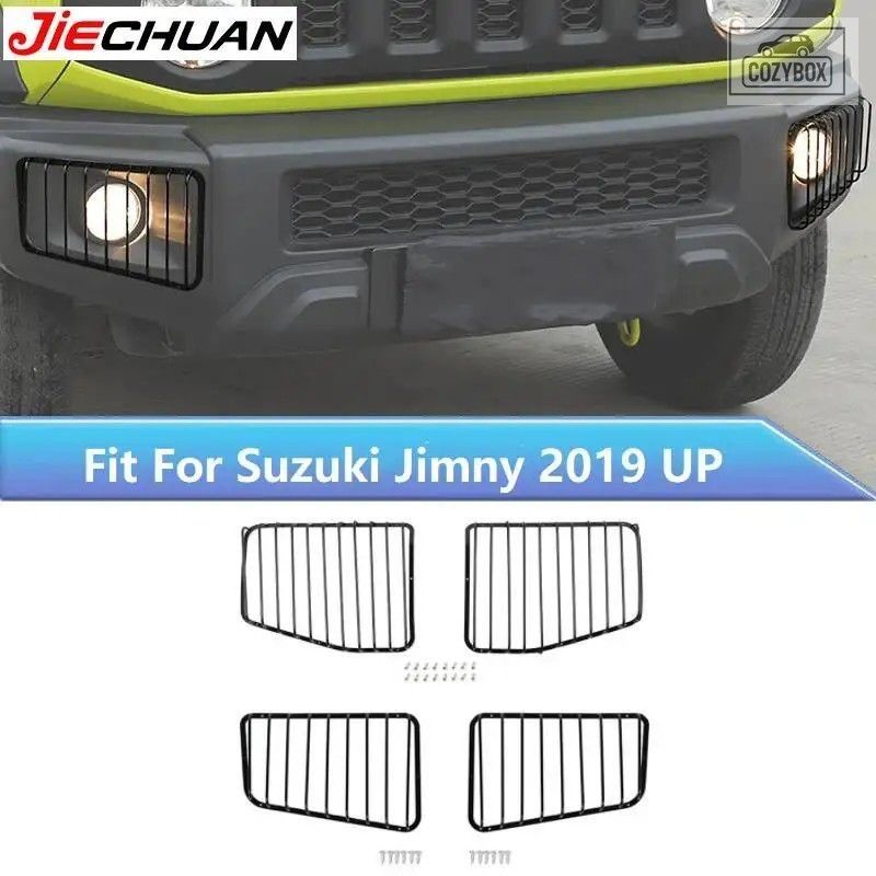 フロント フォグライト/ ヘッドライトランプシェード装飾 カバー スズキ ジムニー 2