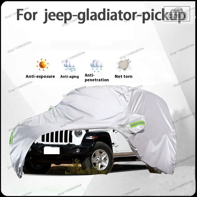 Jeep Gladiator カー カバー - 防水 サンシェード UV) 防雪 | Silve フル カバー