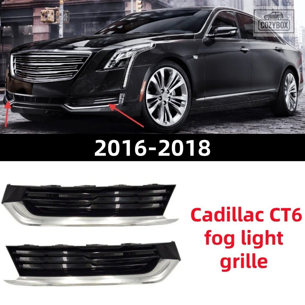 キャデラック CT6 2016-2018 フロント バンパー フォグライト グリル OE: 84086027/8