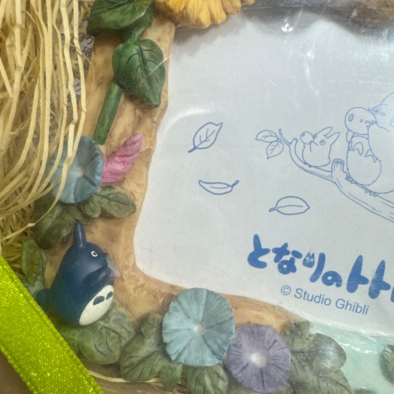 未開封】となりのトトロ 四季フォトフレーム「夏の日差し」 - メルカリ