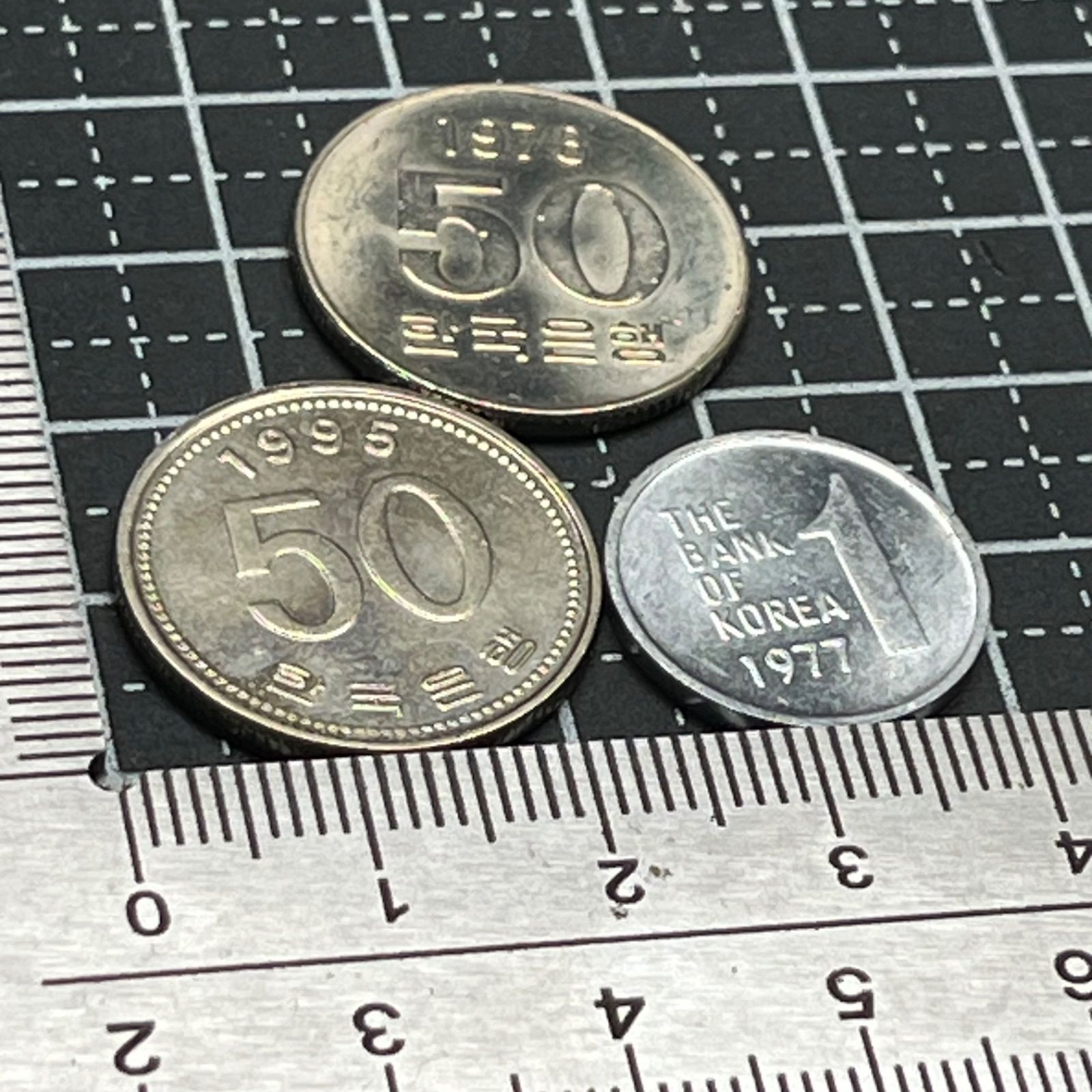 古銭】韓国 1ウォン・50ウォン 3枚セット 1977・1978・1995年 稲穂