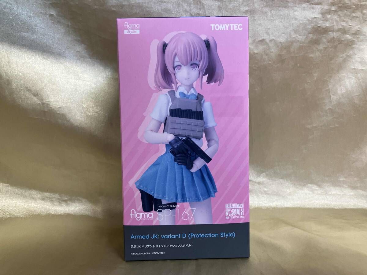 超特急 シューヤ 生誕ミニフォトサイン 超特急オフィシャルファン